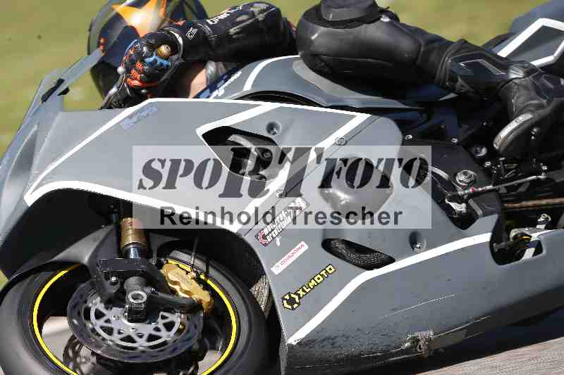 /43 08.08.2025 Discover the Bike ADR/Race 3 rot/91